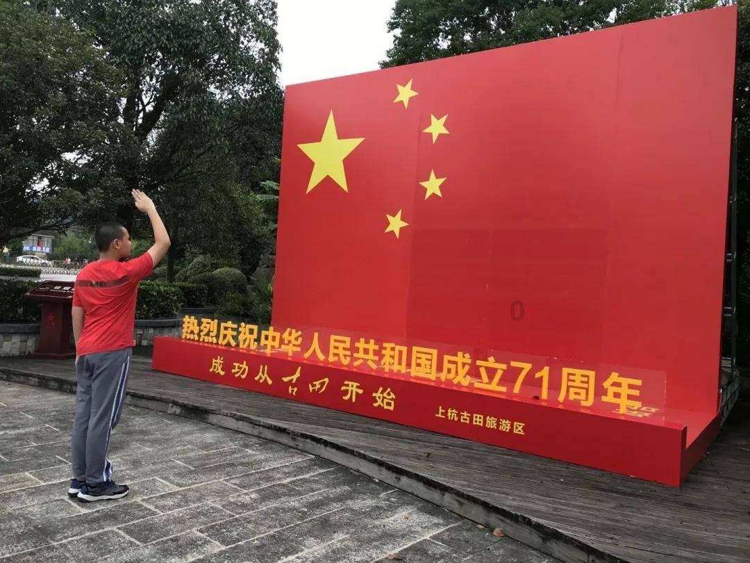 兴县：培根铸魂育英才 借梯登高谱新篇